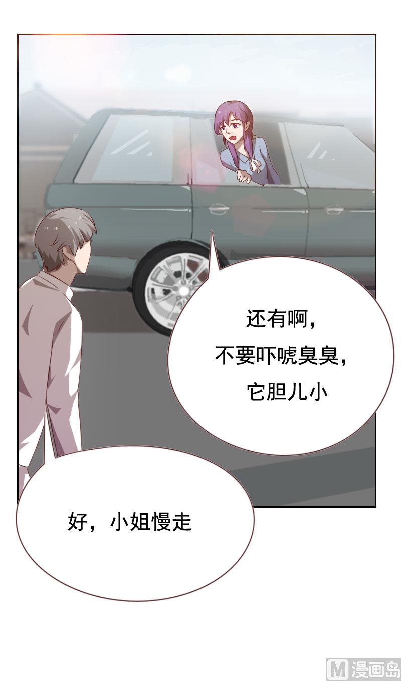 第50话8