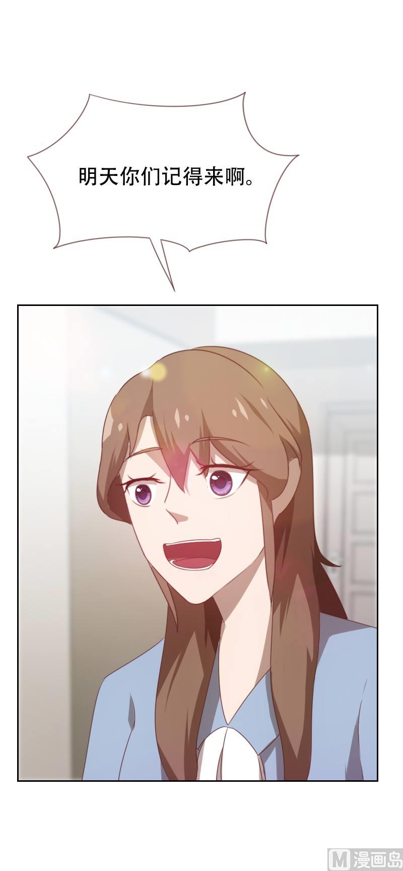 第65话2