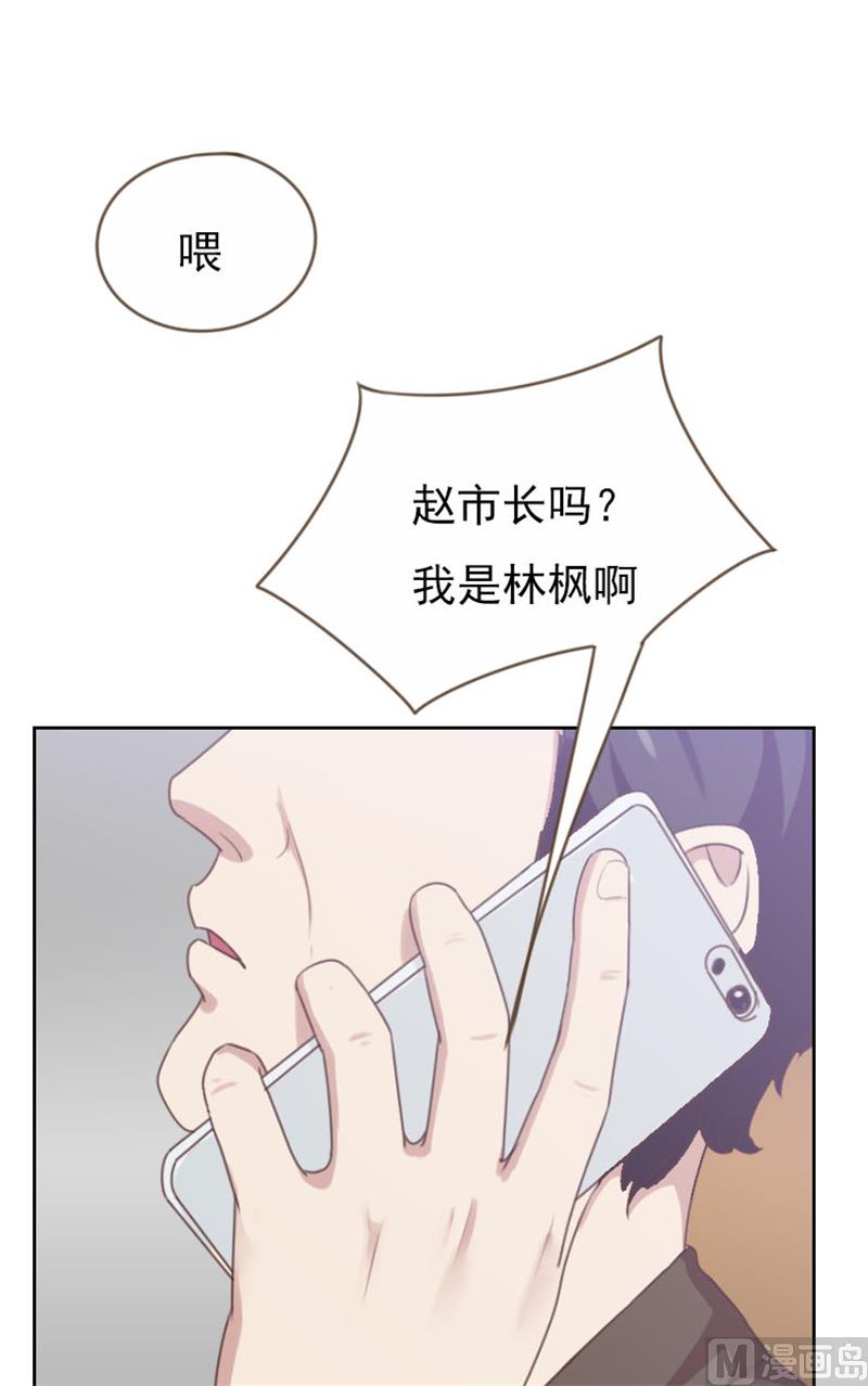 第91话1