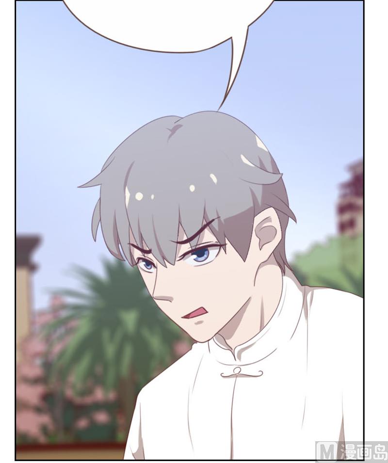 第96话2
