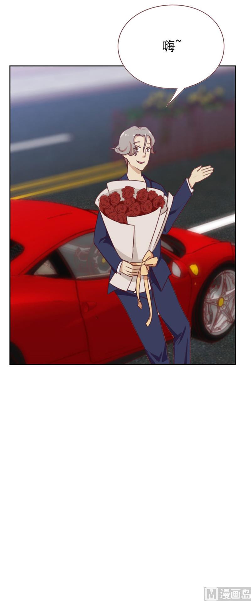 第84话8