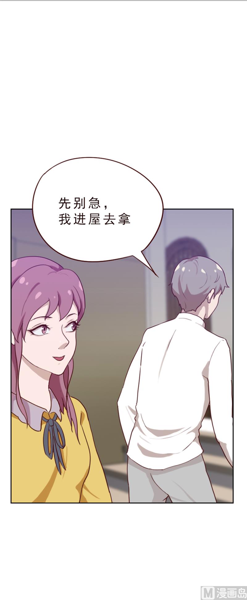 第76话1