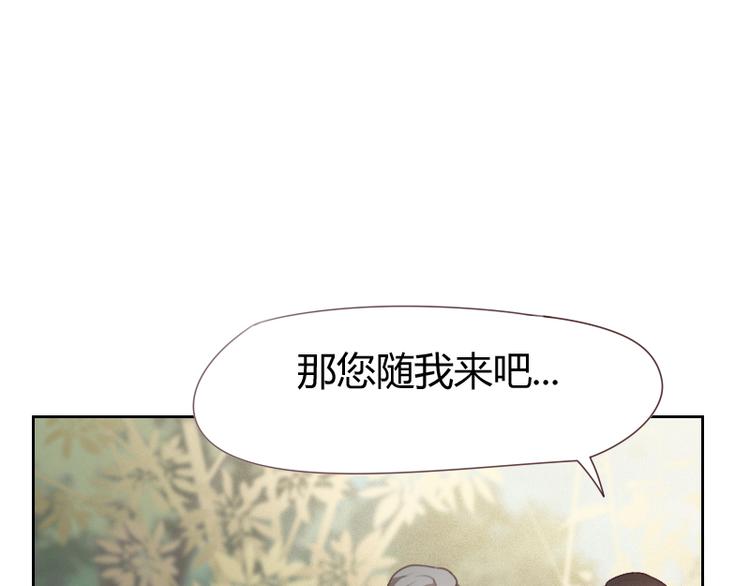 第3话43