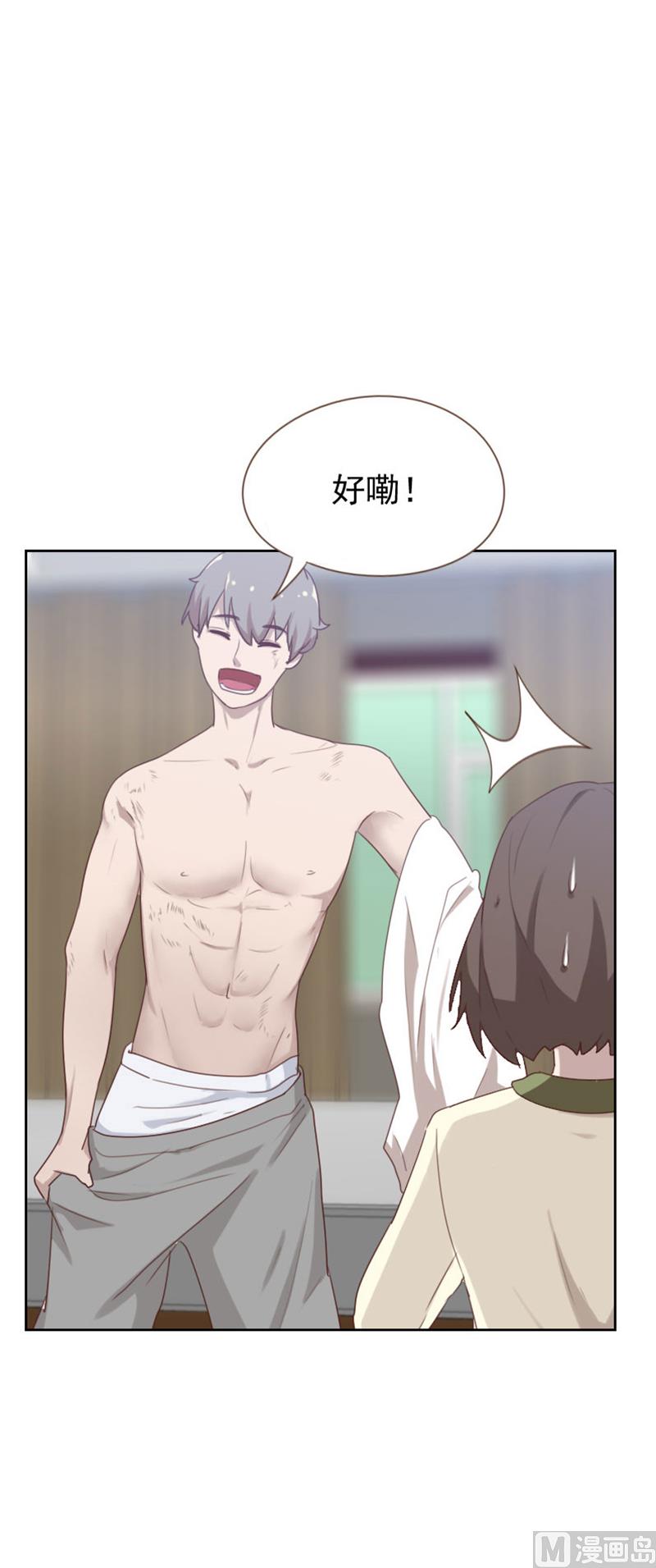 第88话1