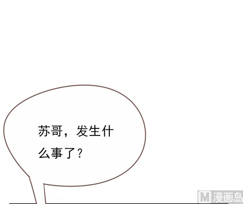 第95话1