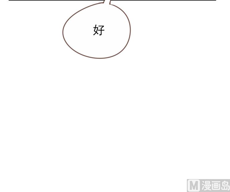 第93话11