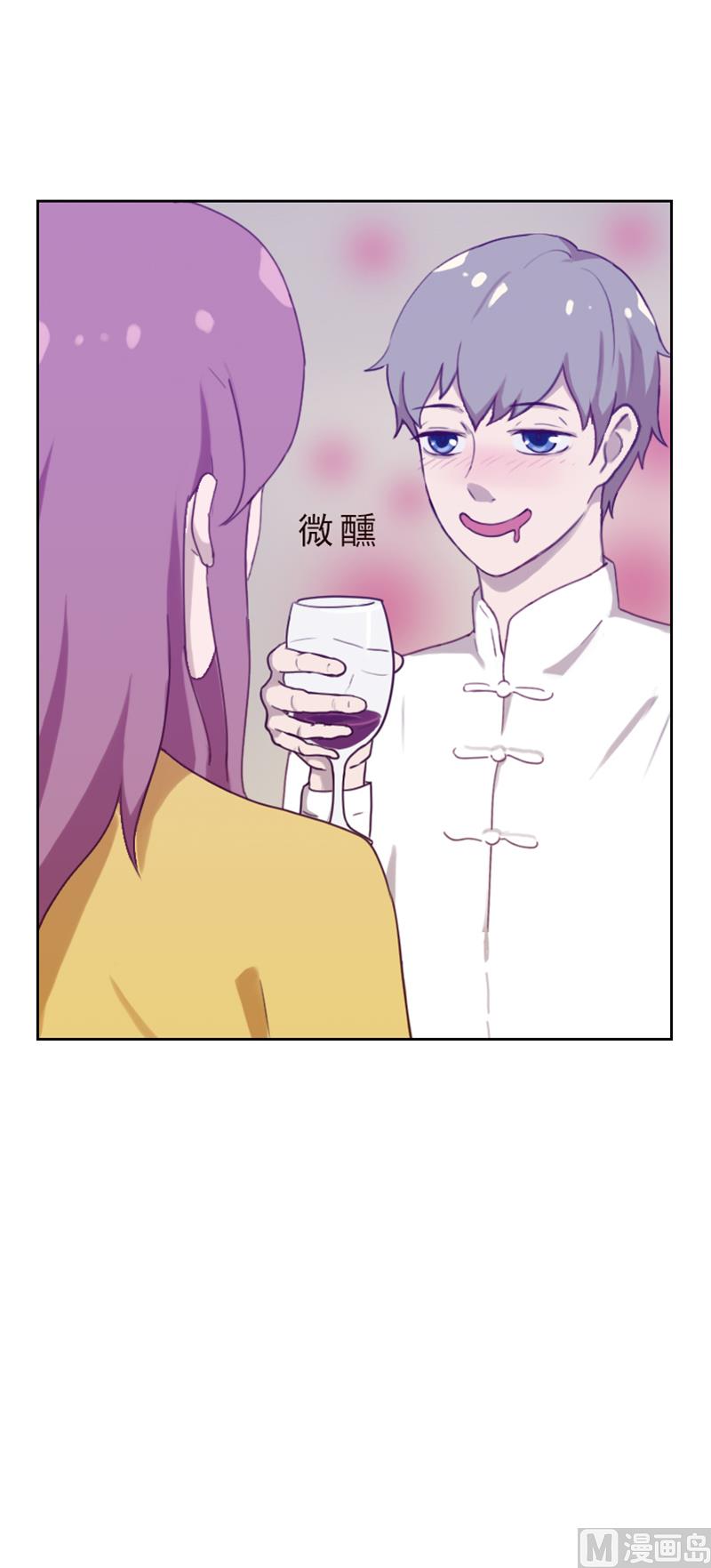 第76话8