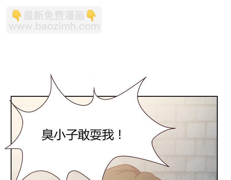 第4话55