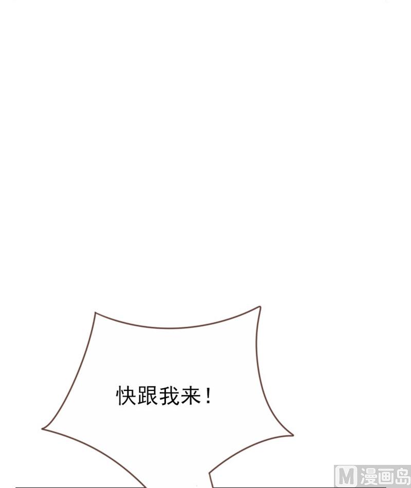 第94话6