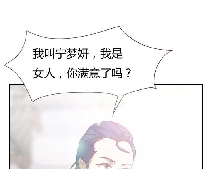 第1话120