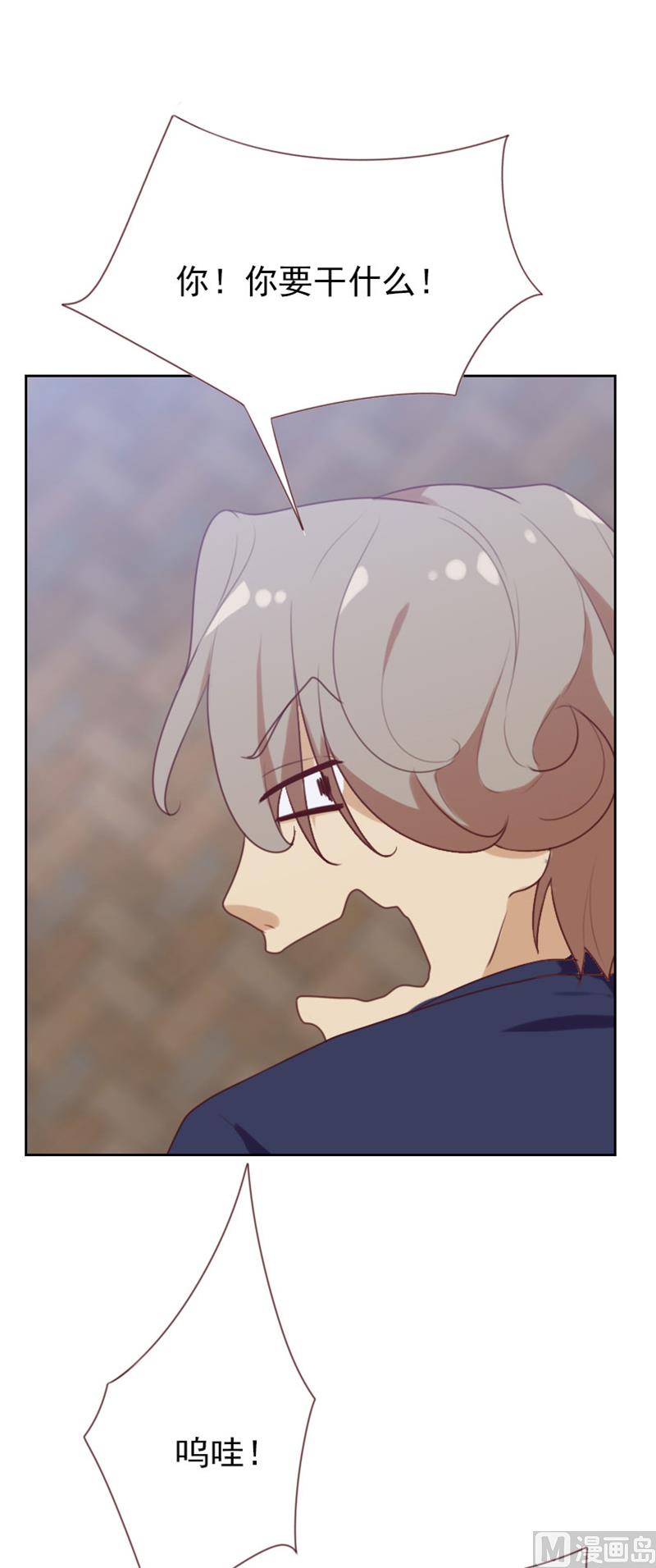 第86话2