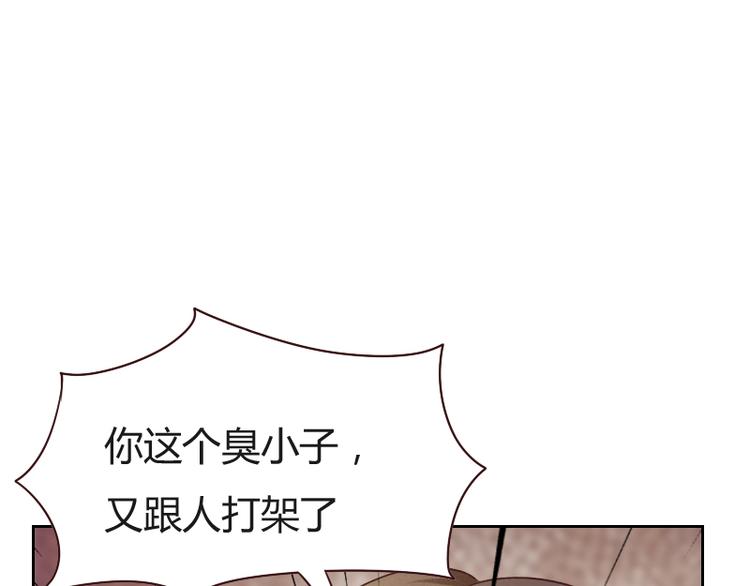 第5话80