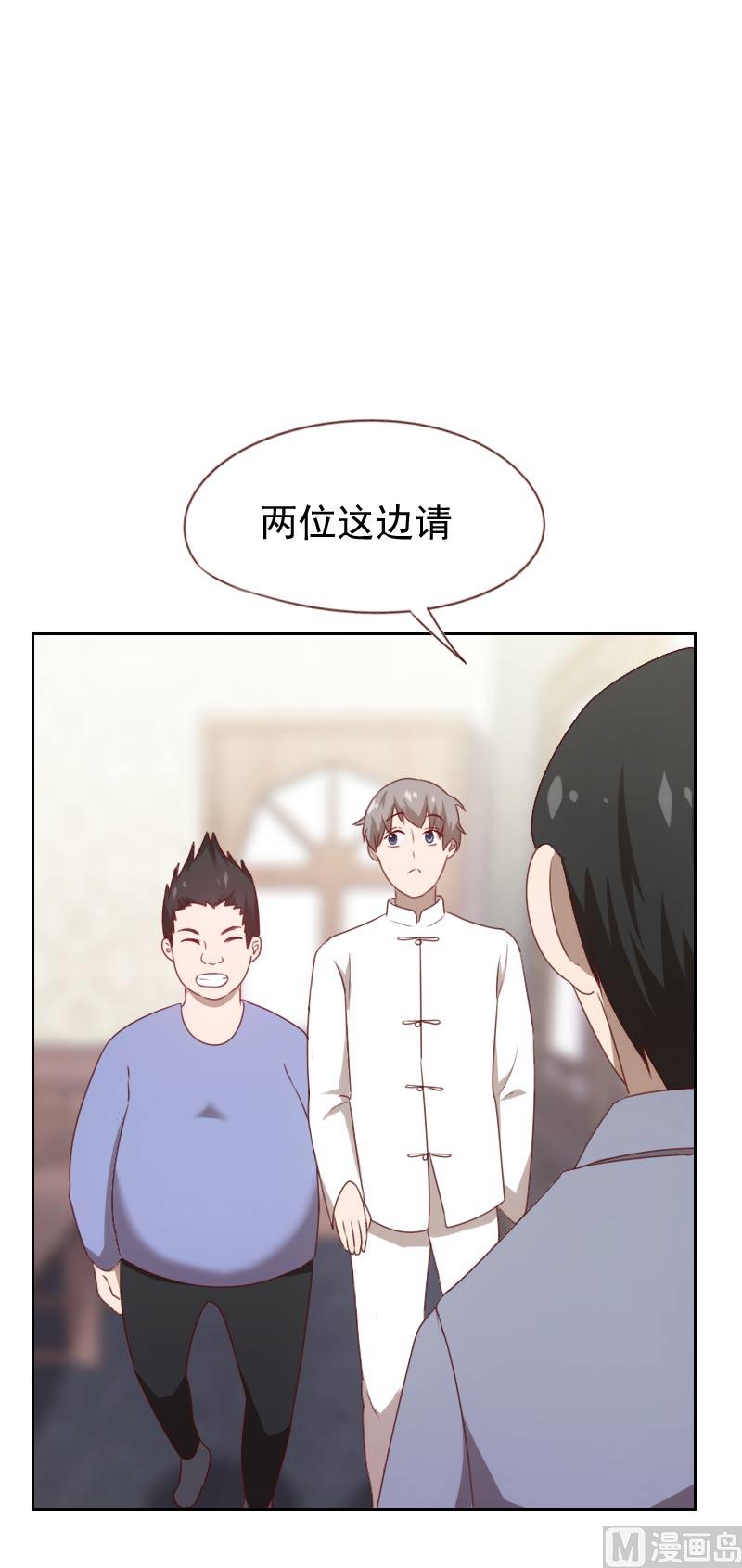 第69话5
