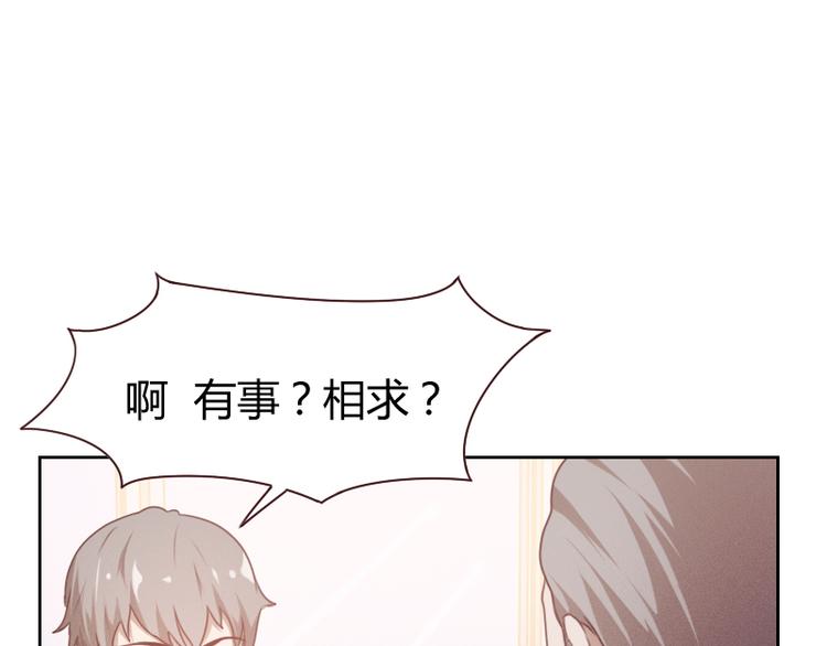 第3话83