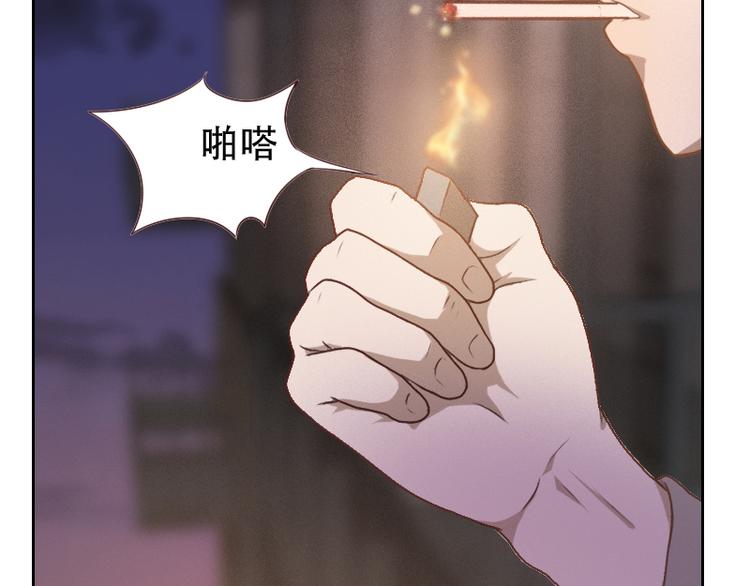第6话44