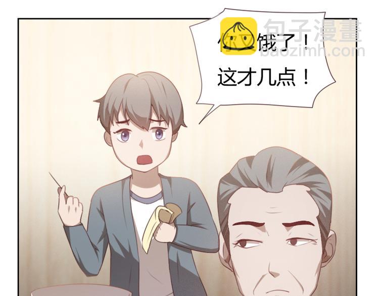 第3话61
