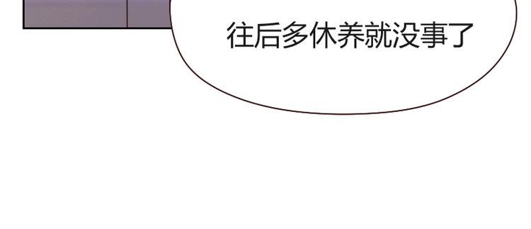 第5话13