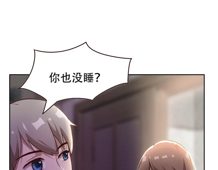 第6话53