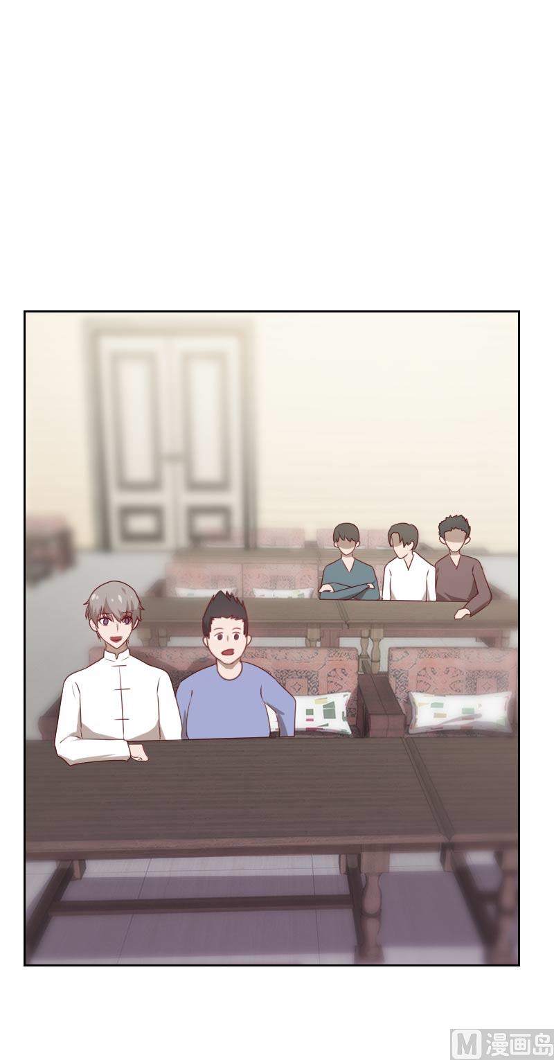 第69话7