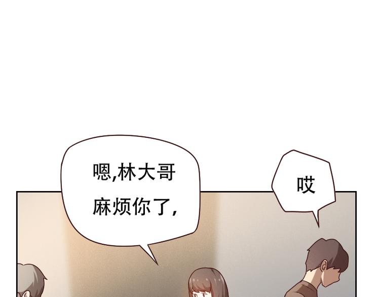 第5话103