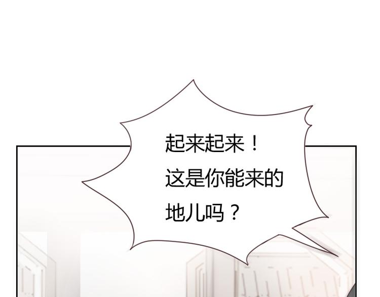 第1话8