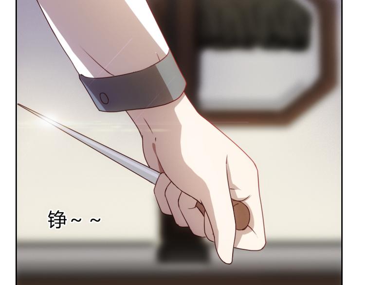 第2话7