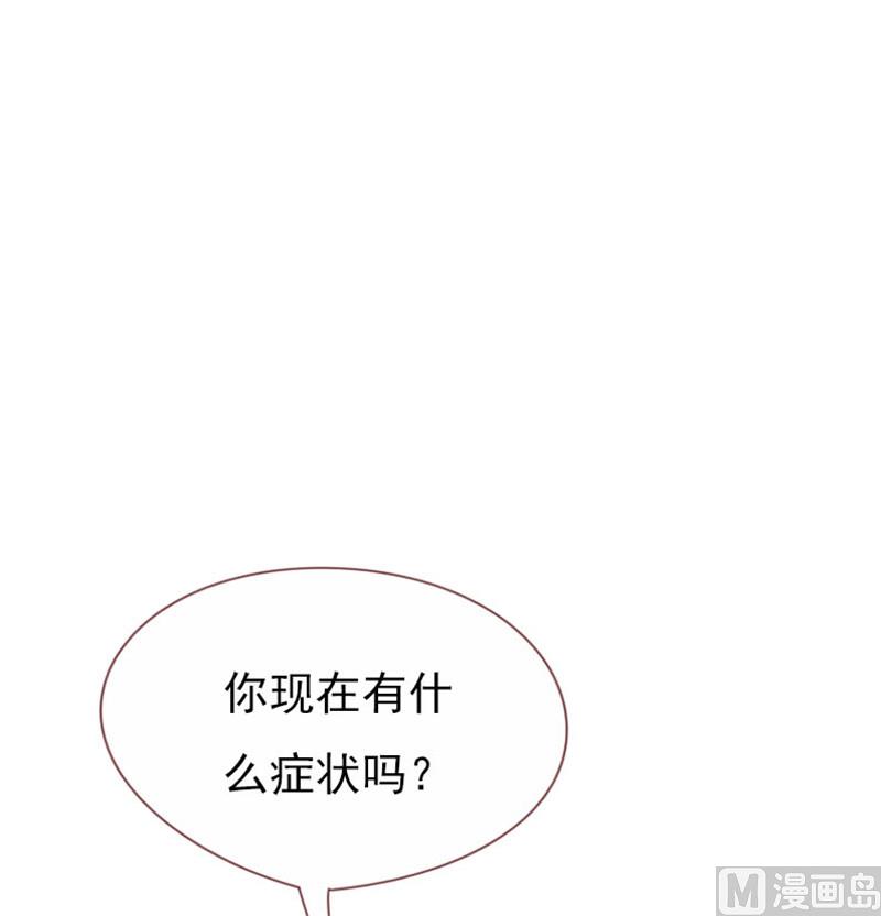 第102话5