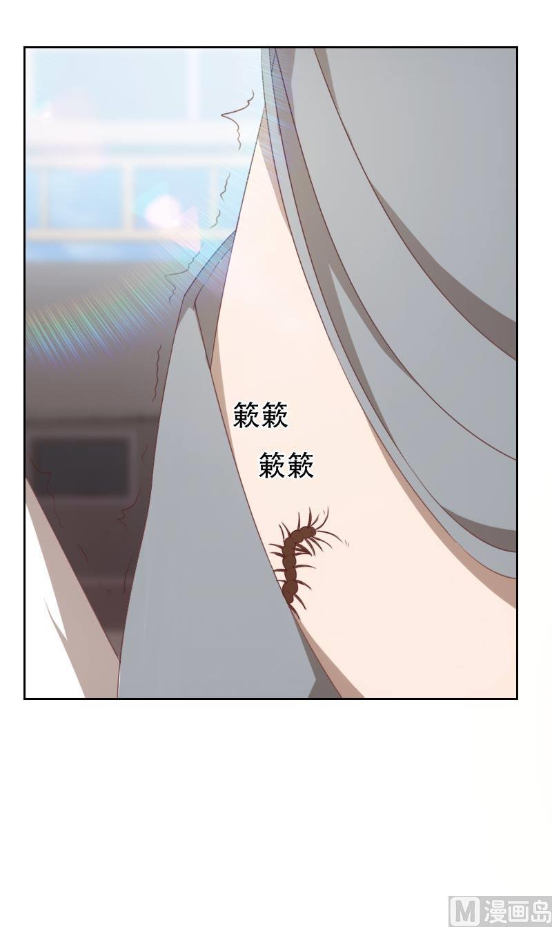 第64话6