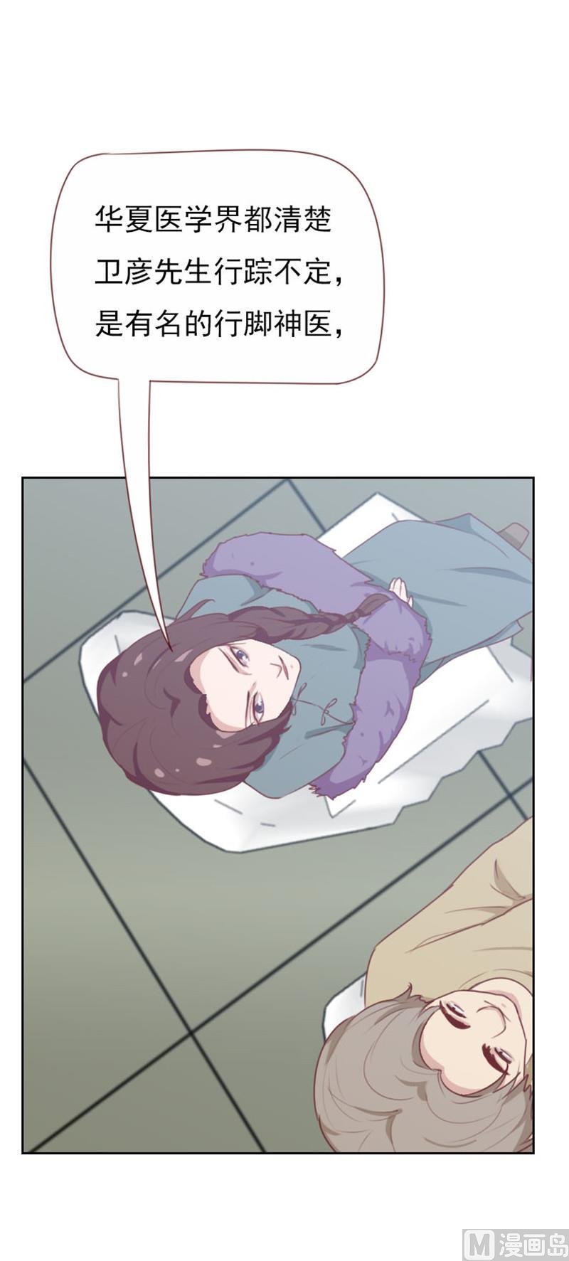 第100话1