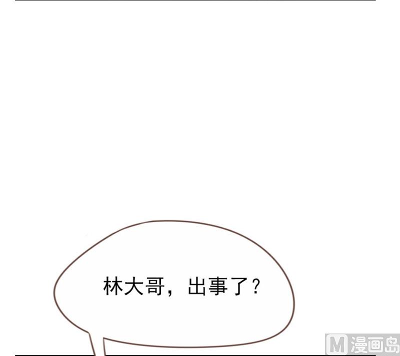 第93话5