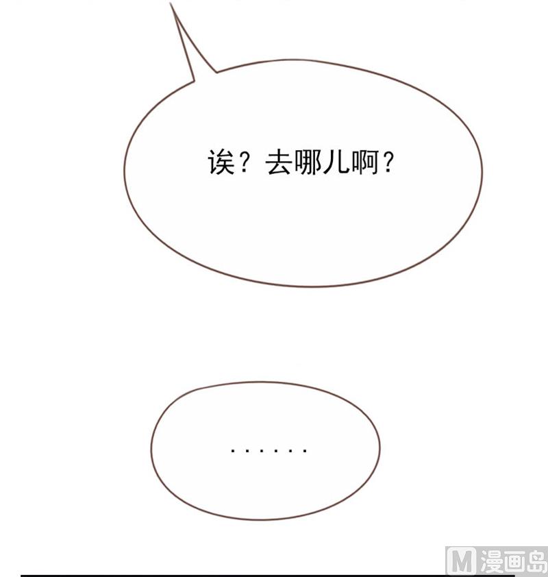 第94话8