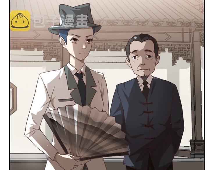 第1话12