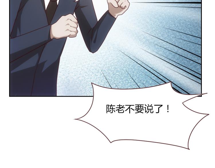 第3话19