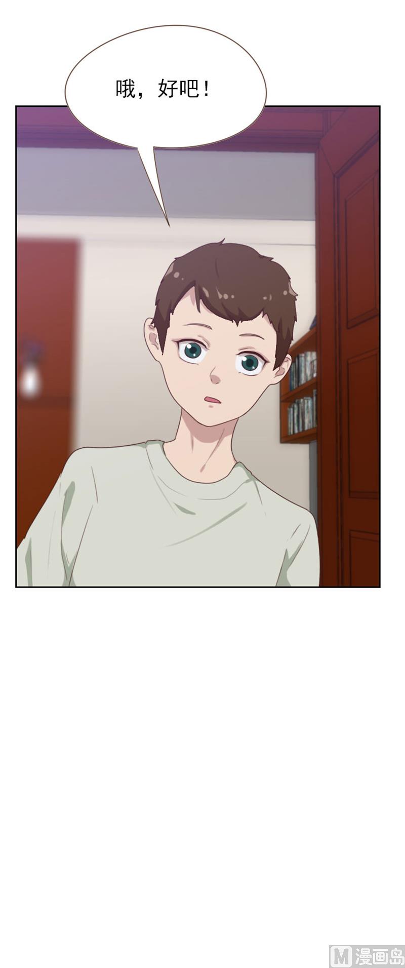 第89话3