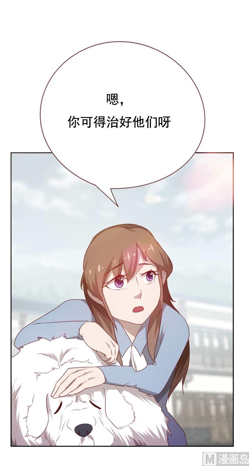 第56话5