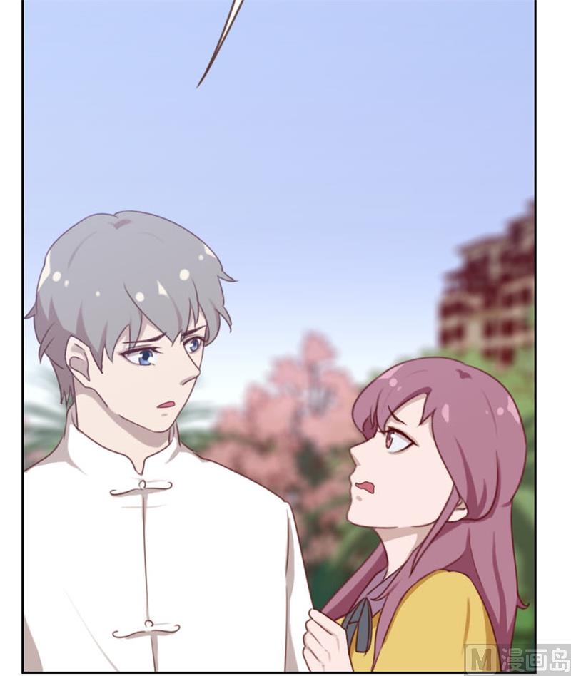 第97话5