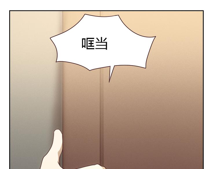第5话71