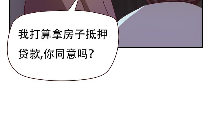 第6话30