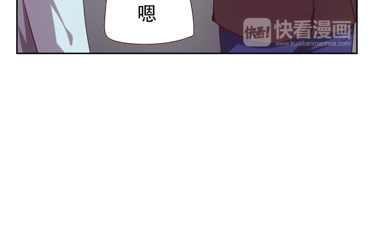 第6话24