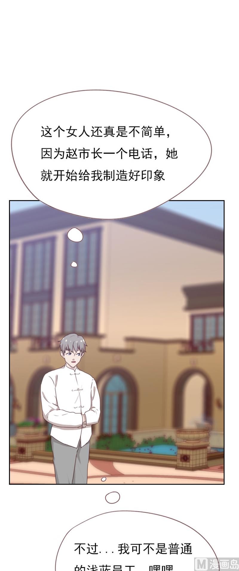 第83话1