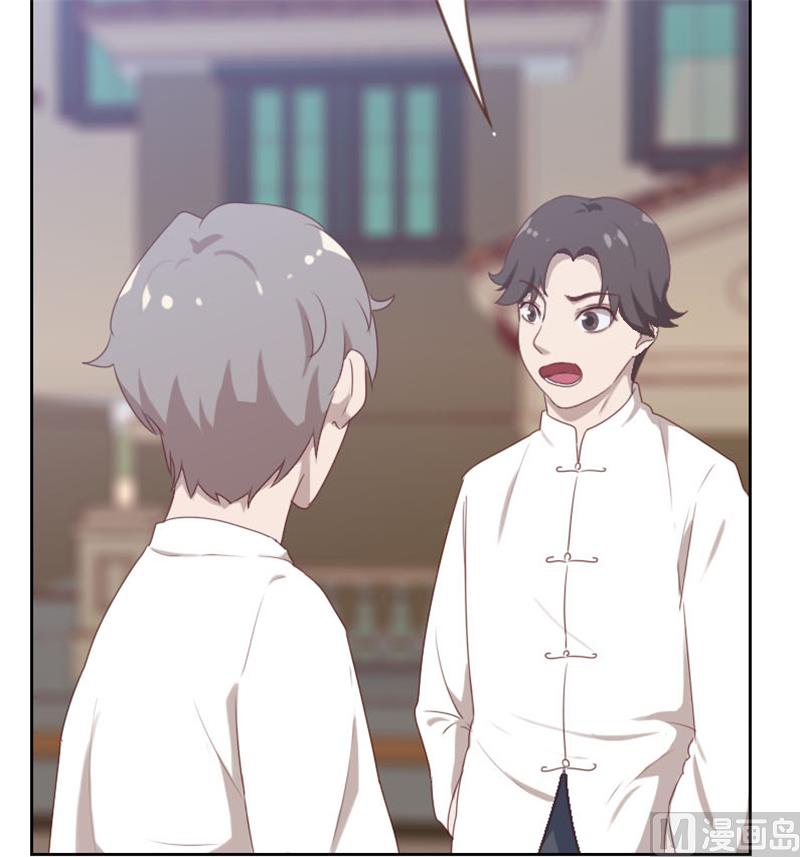 第95话4