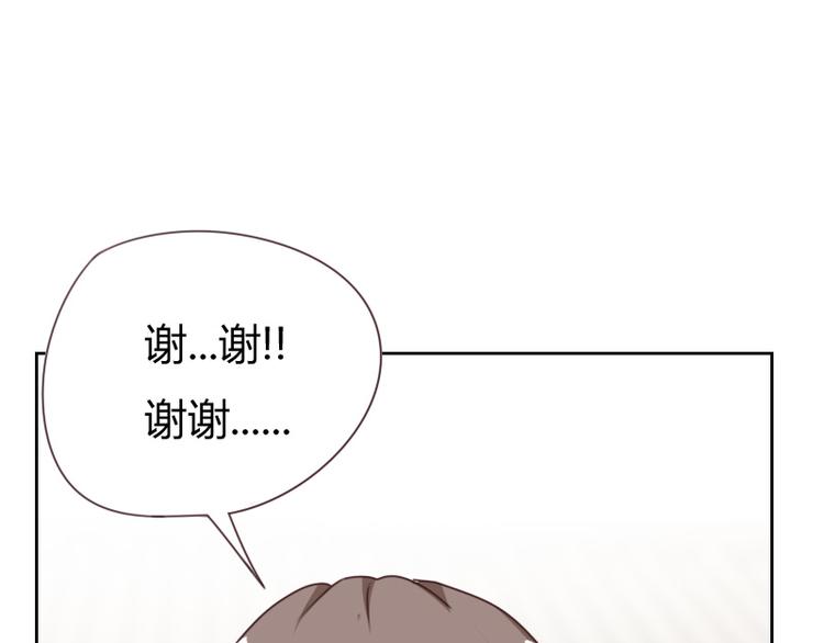 第1话20