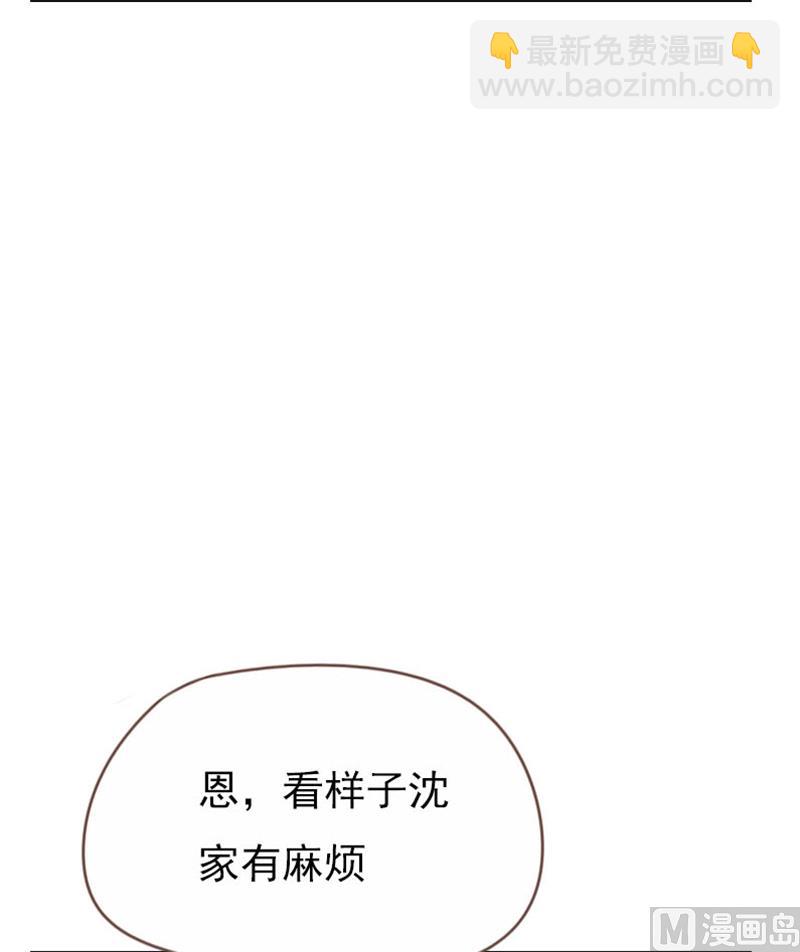 第93话7