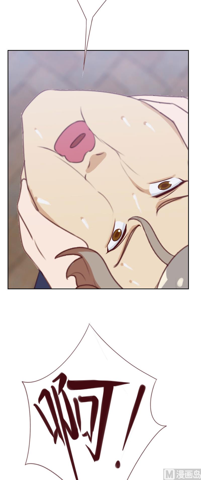 第86话9