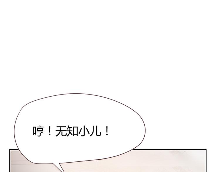 第1话44