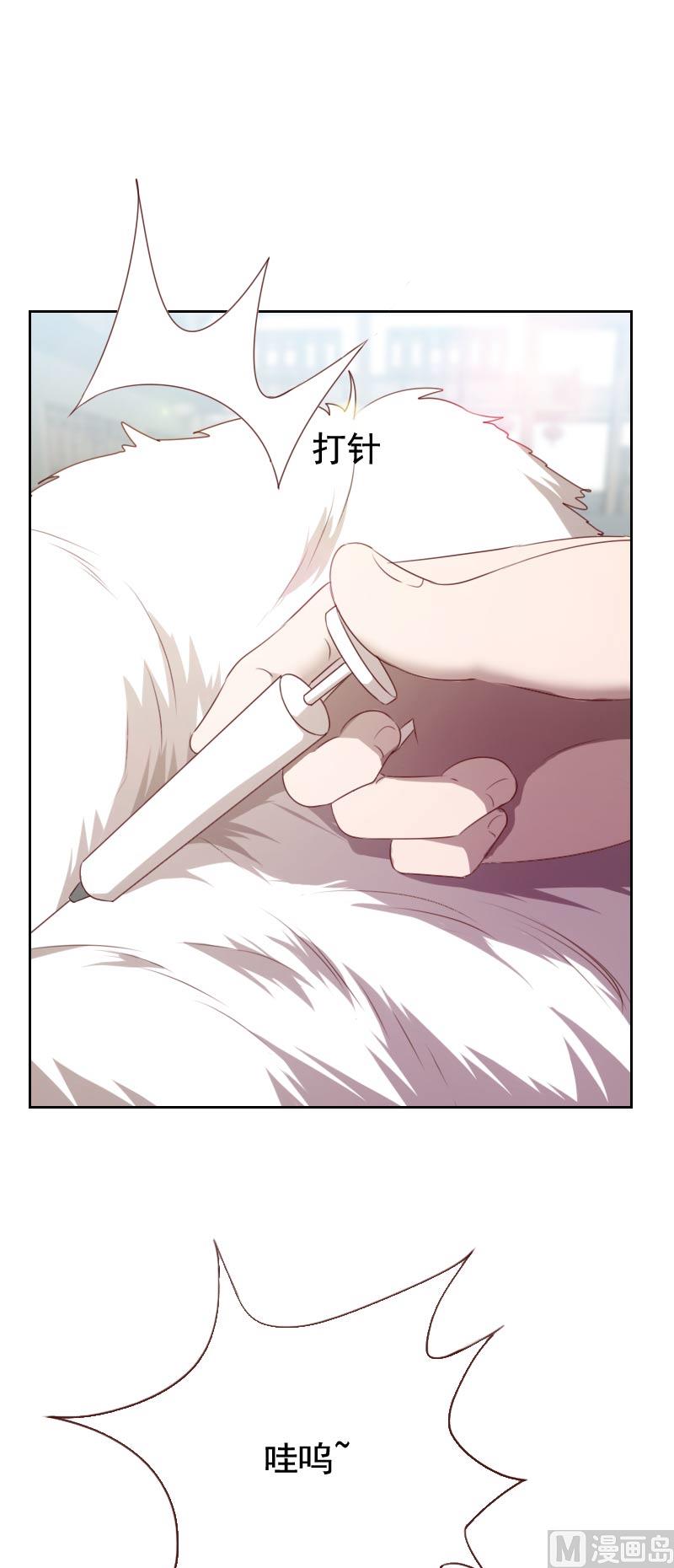 第56话8
