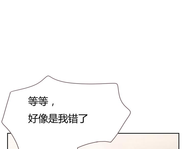 第1话113