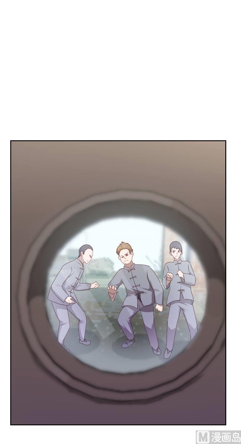 第59话10