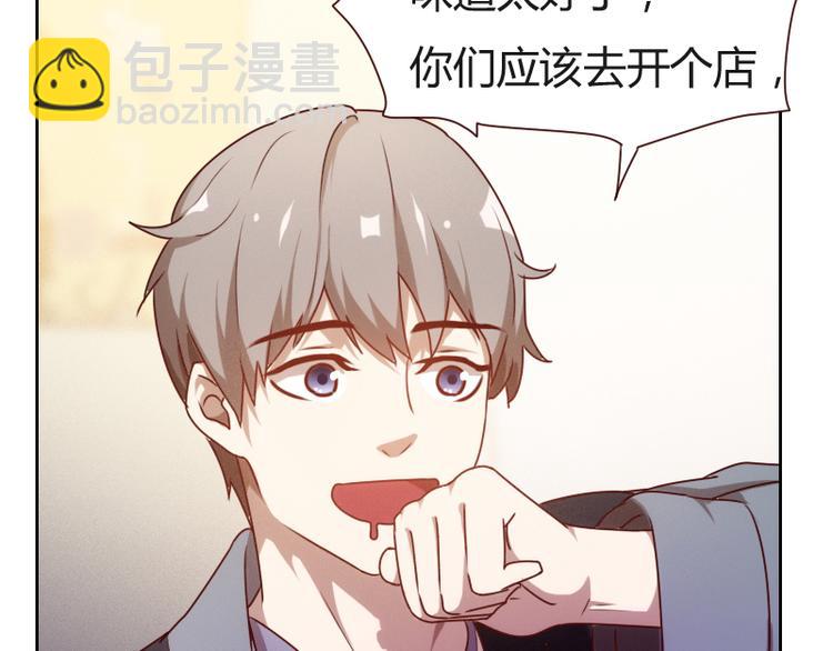 第5话49