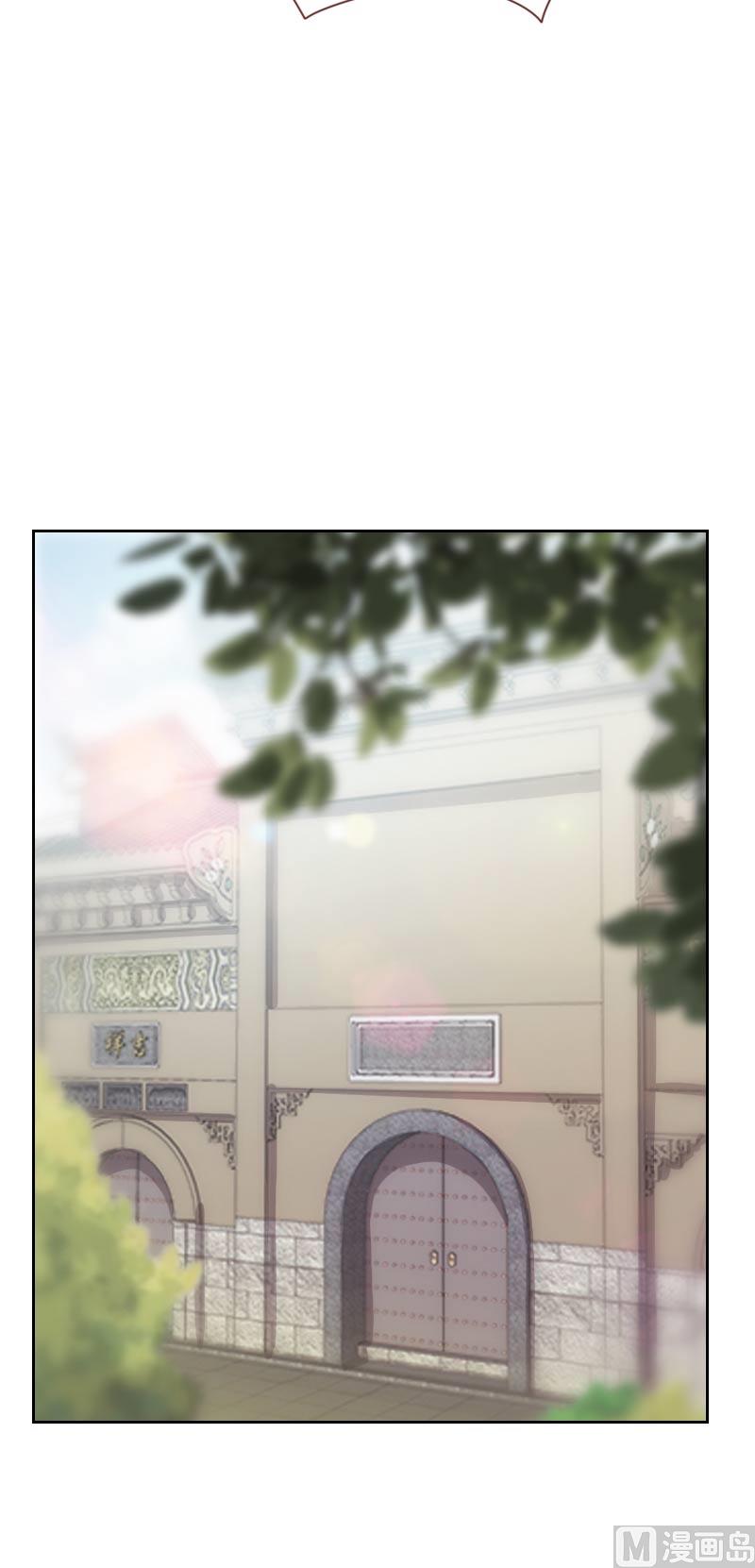 第69话4